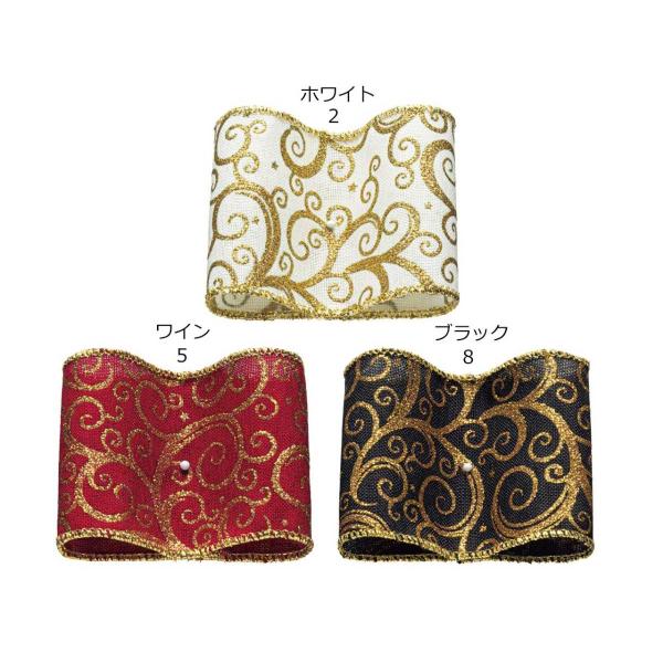 東京リボン ＳＵゴールドライン