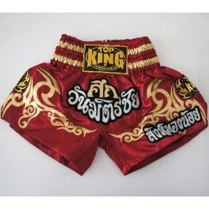 在庫処分・超割】 トップキング TOP KING キックボクシング
