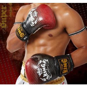 在庫処分・超割】 トップキング TOP KING キックボクシンググローブ