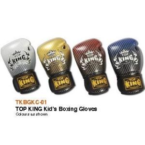Top King 武道具 格闘技用品 の商品一覧 スポーツ 通販 Yahoo ショッピング