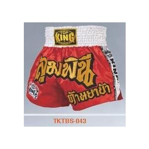 Top King 武道具 格闘技用品 の商品一覧 スポーツ 通販 Yahoo ショッピング