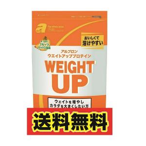 人に聞いた ウエイトゲイナーの人気おすすめランキング17選 ガリガリで太りたい方に セレクト Gooランキング