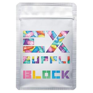 EXサプリ EXSUPPLI BLOCK カロリーサポートサプリ 120粒 LDH EXILE エクスサプリ｜sheepwingten