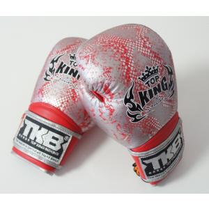 在庫処分・超割】 トップキング TOP KING キックボクシング