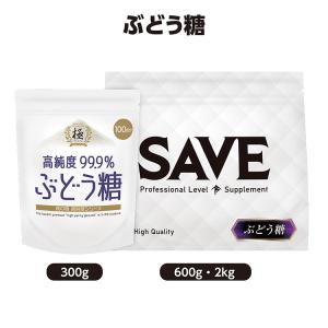 未開封】シャンソン化粧品 キレイの和漢 ラテ 10g×30包 2026年6月期限