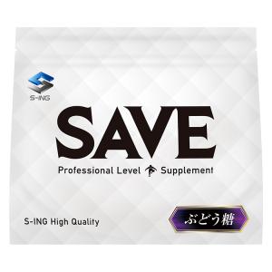 ブドウ糖 2kg SAVE 高純度99.9% ...の詳細画像1