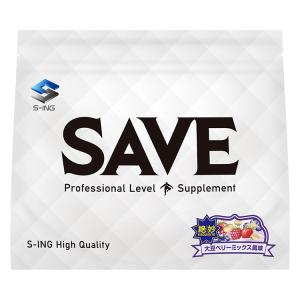 【人工甘味料不使用でリニューアル】 SAVE ソイプロテイン 絶妙 大豆ベリーミックス 風味 ( 750g ) 大豆プロテイン ( 1kg から 750gに変更 )