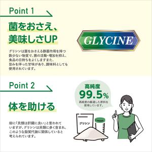 超溶【溶けが良くなってリニューアル!】 SAV...の詳細画像1
