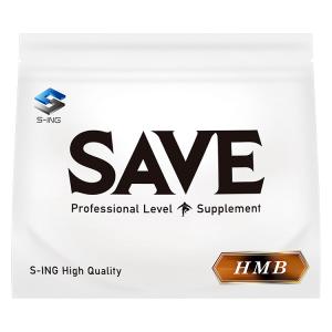 大容量 HMB (500g) SAVE 高純度 HMBカルシウム HMB-ca パウダー 500,00mg ( 500g ) 500食分！