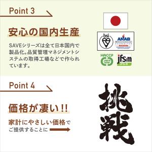 大容量 HMB (500g) SAVE 高純度...の詳細画像2