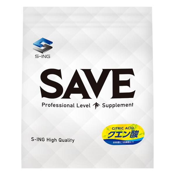 【大容量 10kg ジッパー袋】 クエン酸 SAVE 高純度99.5%以上 パウダー 粉末 食用 食...