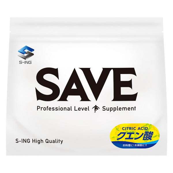 クエン酸 ( 950g ) SAVE 高純度99.5% クエン酸 粉末 食用 食品添加物グレード お...