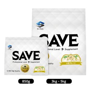 プロテイン ( 3kg ) SAVE プレミアム (←飲みやすい) 大豆プレーン ソイプロテイン 人工甘味料不使用 無添加 3kg