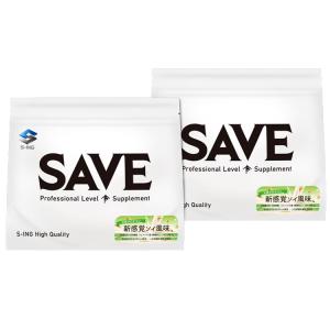 【2袋セット】 SAVE 新感覚プロテイン 新感覚ソイ風味 1kg (500g×2個) ソイプロテイン 大豆プロテイン 天然甘味料 人口甘味料不使用 腸活｜シープウイング ヤフー店