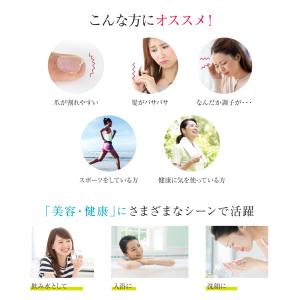 【2個セット】 水素水 & シリカ水 製造ステ...の詳細画像1
