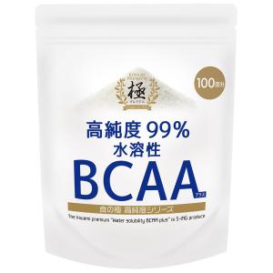 SAVE 食の極 水溶性 BCAA + 高濃度...の詳細画像1