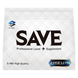 SAVE 水溶性 BCAA + 高濃度99%人...の詳細画像1