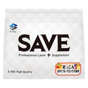 SAVE WPI プロテイン ぞっこん WPIフルーツミックス 風味 人工甘味料不使用 ( 750g ) ← 1kg から750gに