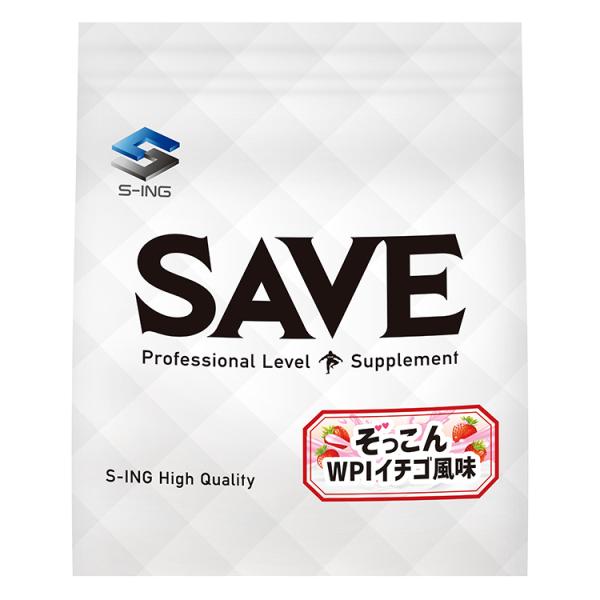 SAVE WPI プロテイン ぞっこん WPIイチゴ 風味 ( 3kg ) ストロベリー 人工甘味料...