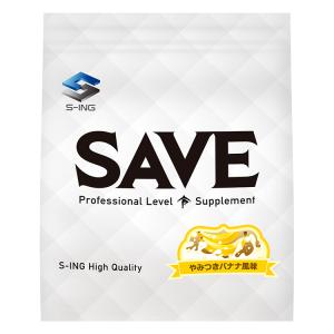 ホエイプロテイン バナナ  (3kg) SAVE プロテイン やみつきバナナ風味 WPC バイオペリン エンザミン酵素 3kg｜sheepwingten