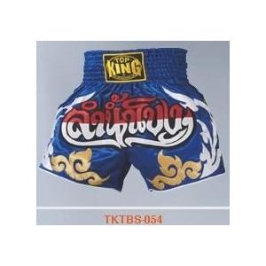 トップキングボクシング TOP KING BOXING キックボクシング キック 