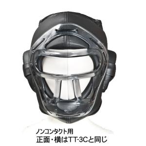 在庫処分・超割】 トップキングボクシング TOP KING BOXING キック