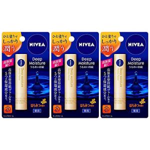 ニベア ディープモイスチャーリップ はちみつの香...の商品画像