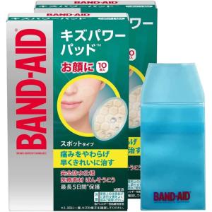 バンドエイドキズパワーパッド スポットタイプ 1...の商品画像
