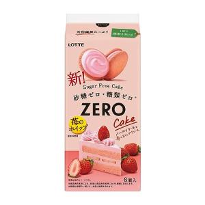 ロッテ ゼロ シュガーフリーケーキ 8個×5個