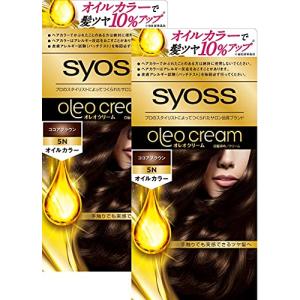 サイオス オレオクリーム 白髪染め 5N ココアブラウン 2個パック 医薬部外品 セット (50g+50g)×2+おまけ付き (おうちで手に入る