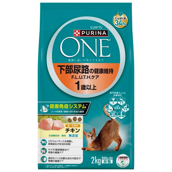 ピュリナ ワン キャット 下部尿路の健康維持F.L.U.T.H.ケア 1歳以上 チキン 2ｋｇ（50...