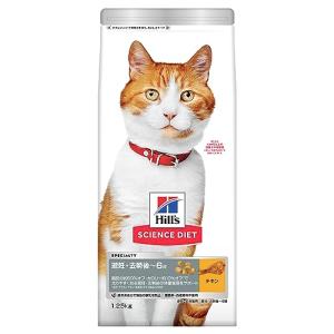 ヒルズ サイエンス・ダイエット キャットフード 避妊 去勢後 猫用 1~6歳まで チキン 1.25kg 成猫｜sheer silk