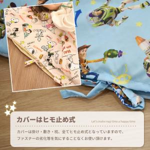 お昼寝布団 7点セット 保育園 布団セット お...の詳細画像4