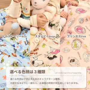 お昼寝布団 カバー3点セット 保育園 カバーセ...の詳細画像4