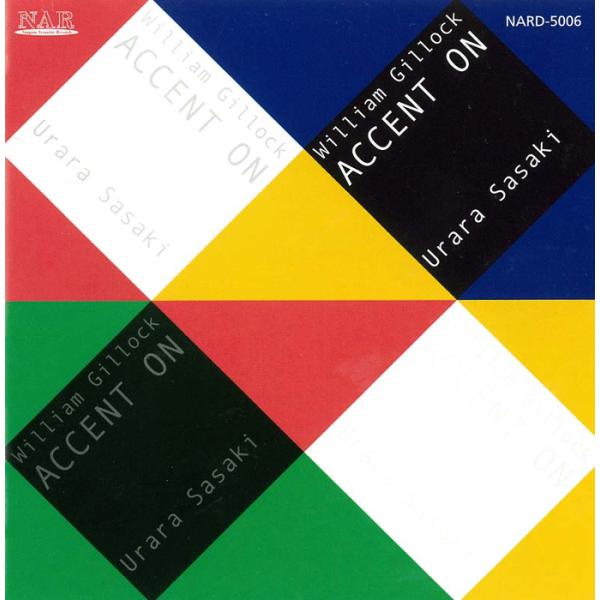 CD  ギロック/アクセント・オン(CD)(984017/NARD-5006)