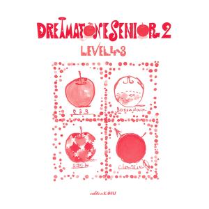 楽譜  ドリマトーン・シニア 2/レベル 4〜3(7232)