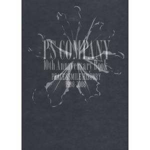 PS COMPANY 10th Anniversary Book PEACE&amp;SMILE HISTO...