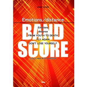 楽譜  「Emotions」「distance」/MAN WITH A MISSION(36583/...