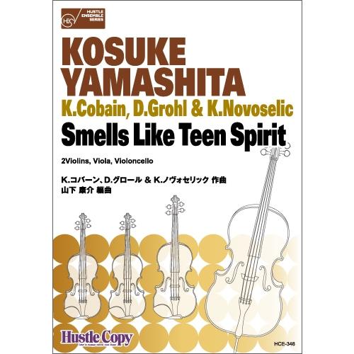 楽譜  HCE-346 K.コバーン、D.グロール &amp; K.ノヴォセリック/Smells Like ...