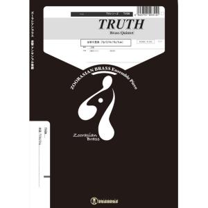 楽譜  TV09 TRUTH(金管5重奏)(Gr.C+)(ズーラシアンブラスシリーズ/編成:Trum...