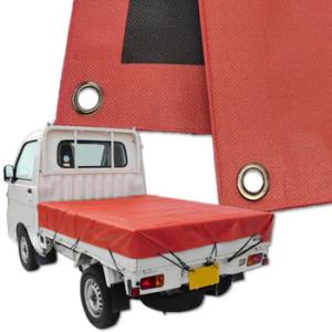 軽トラックシート彩り　レッド　　ゴムバンド無　1.9ｍ×2.1ｍ