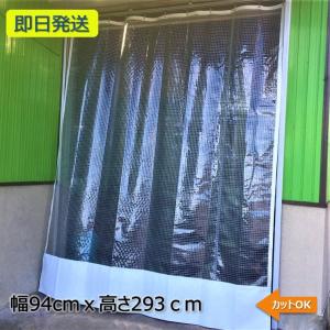 オーム(OHM) 通信線用 インターホンコード 20m 灰 (04-7414) : GOOD