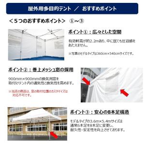 [個人宛不可] オールアルミフレーム 災害 救...の詳細画像3