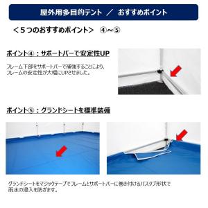 [個人宛不可] オールアルミフレーム 災害 救...の詳細画像4