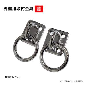 日立（HITACHI） 遠方制御アダプター PSC-5RA : エクセラープラス