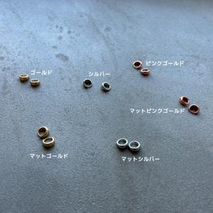 フープピアス ピアス 金属アレルギー 小さめ ...の詳細画像3