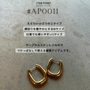 フープピアス サージカルステンレス 金属アレル...の詳細画像2