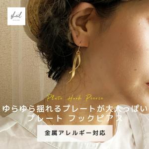 CELINE（セリーヌ） アニマルチェーン ピアス シルバー : カインドオル