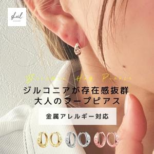 LOUIS VUITTON（ルイ・ヴィトン） ピアス エセンシャルV アクセサリー