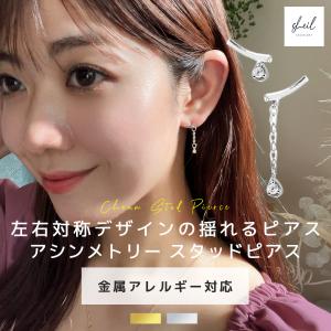 BURBERRY（バーバリー） ベア&飛行機 ピンブローチ ゴールド系 ツイン
